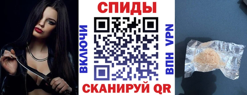 Amphetamine 98%  OMG ссылки  Бородино 