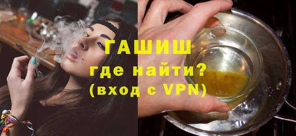 дурь Балабаново