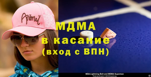 шишки Баксан