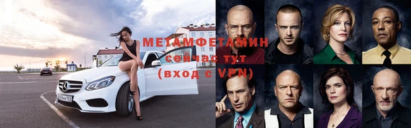 кокаин Белоозёрский