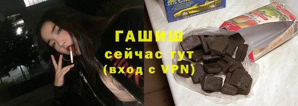 кокаин Белоозёрский