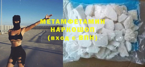 дурь Балабаново