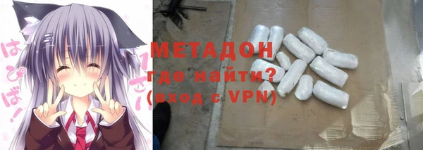 шишки Баксан