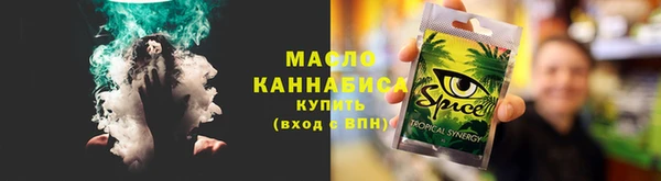 дурь Балабаново