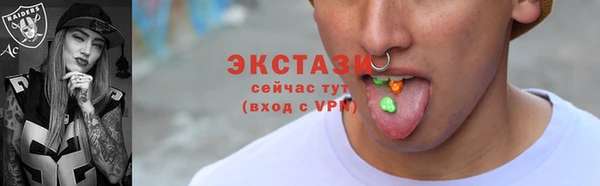 дурь Балабаново