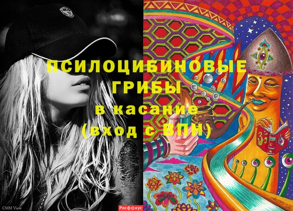 дурь Балабаново