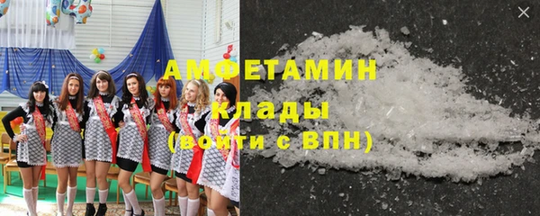 дурь Балабаново