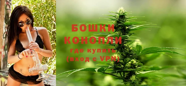 кокаин Белоозёрский
