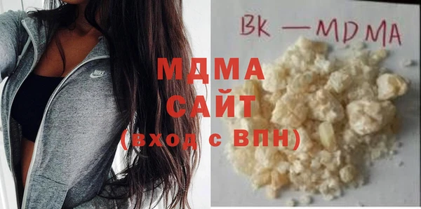 дурь Балабаново