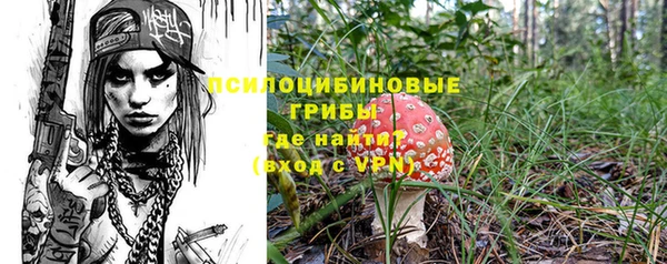 mdma Сатка