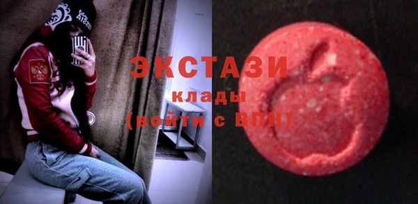 2c-b Беломорск