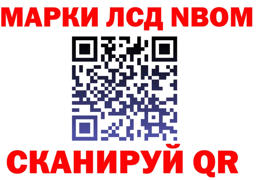 МЕТАДОН белоснежный зеркало площадка МЕГА Бородино
