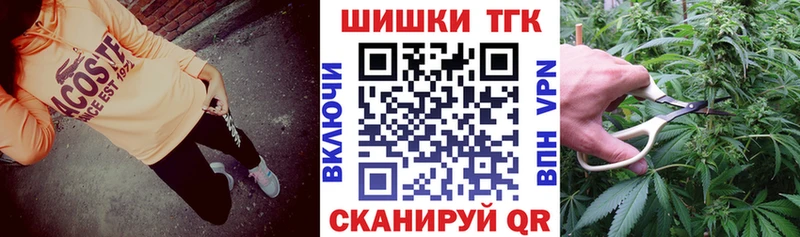 Бошки марихуана ГИДРОПОН  Бородино 